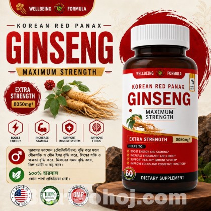 Korean Red Panax Ginseng